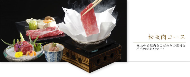 ������R�[�X